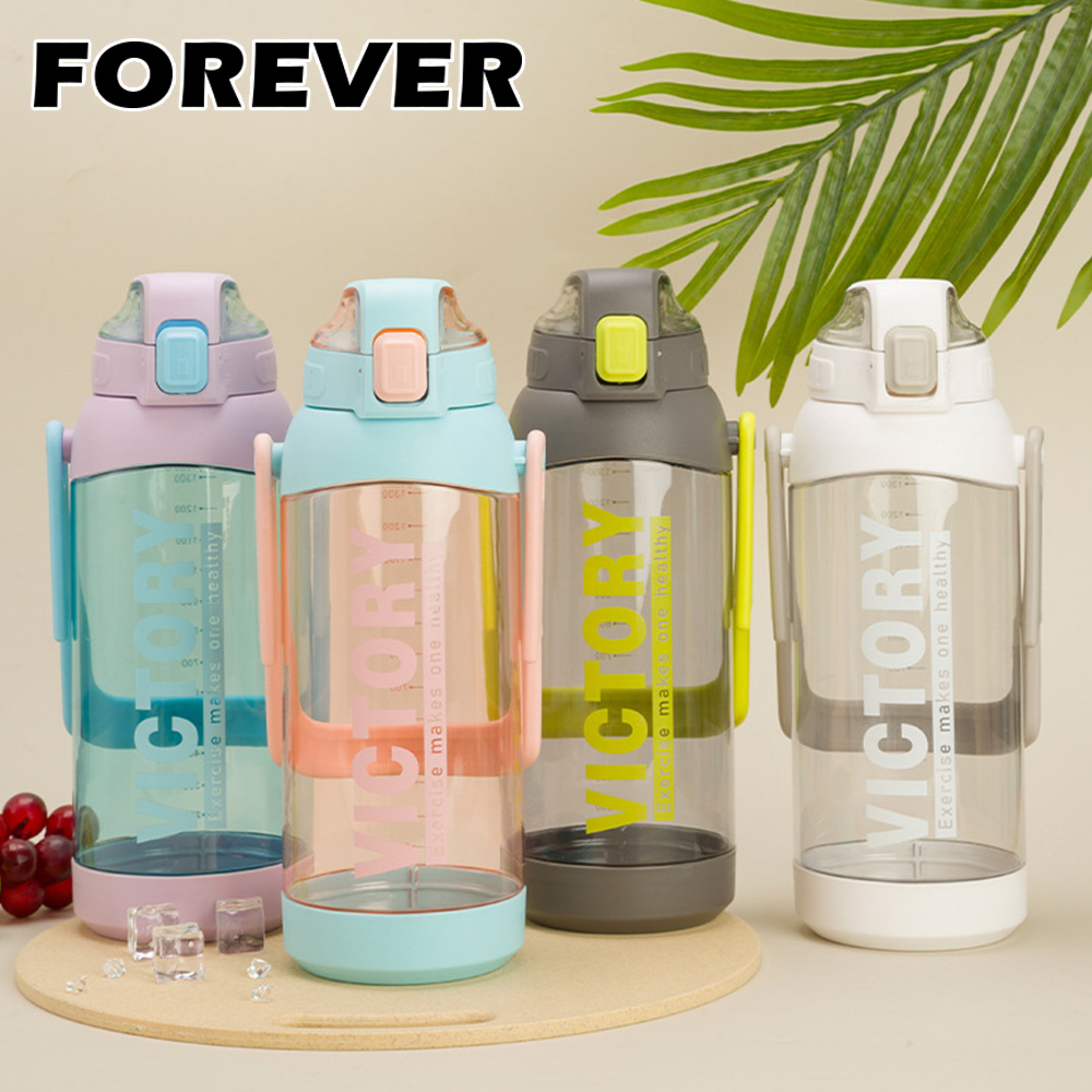 【日本FOREVER】莫蘭迪撞色運動水壺/可提式/彈蓋直飲式1600ML-2入