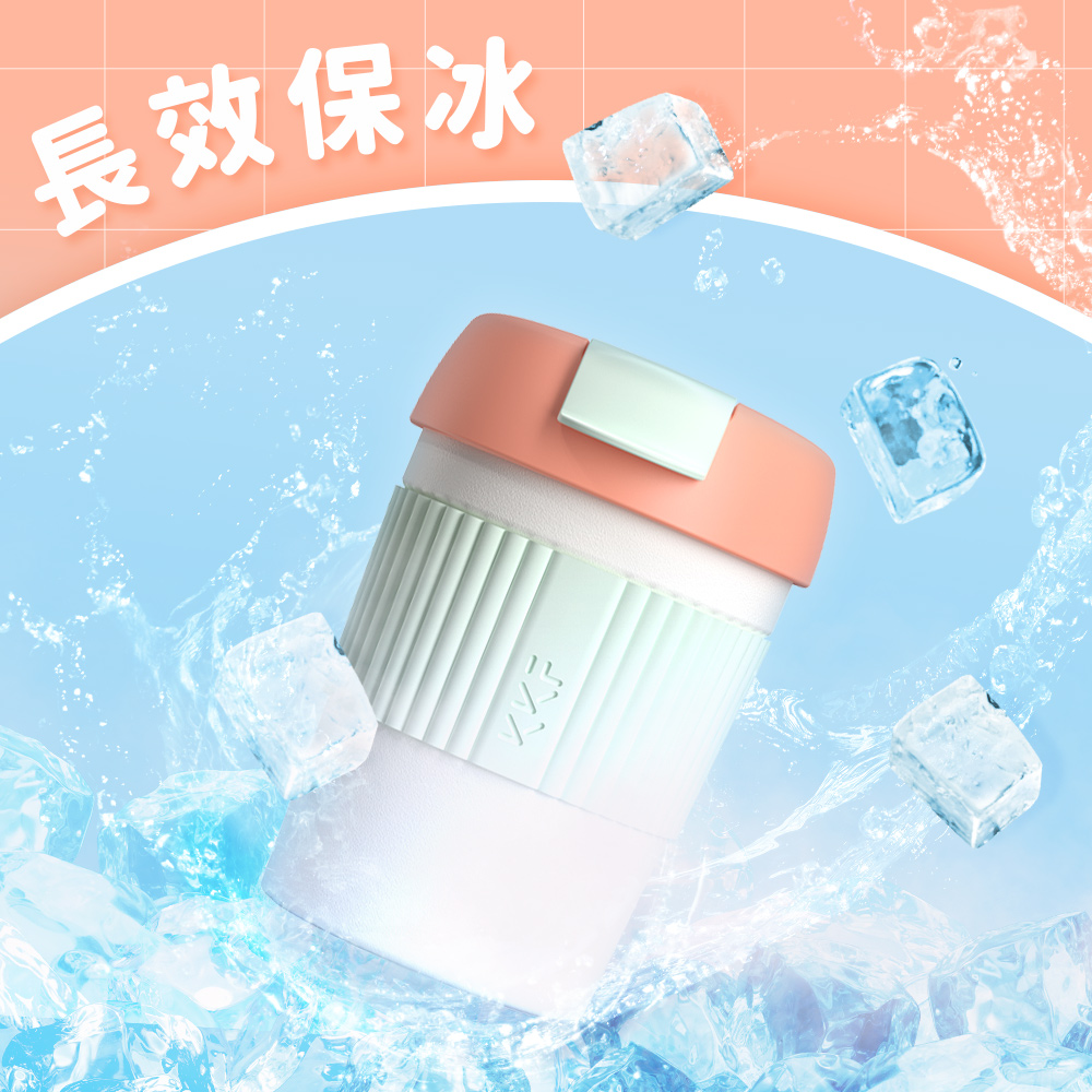 吻吻魚 KKF 彩虹保溫杯 360ml - 積極戀愛