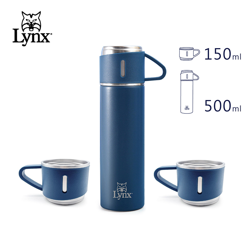 【Lynx】保溫瓶分享杯組-一瓶三杯(瓶500ml 杯150ml)