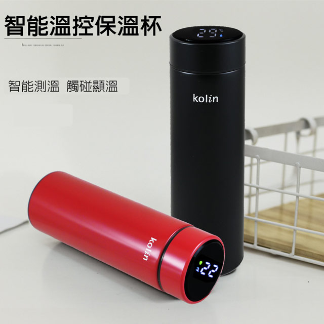 Kolin歌林 智慧感溫保溫瓶 KPJ-KU2021