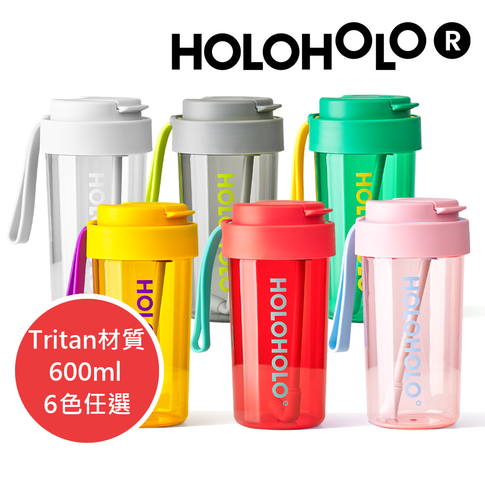 【HOLOHOLO】JUMP CUP 吸管跳跳杯（600ml）
