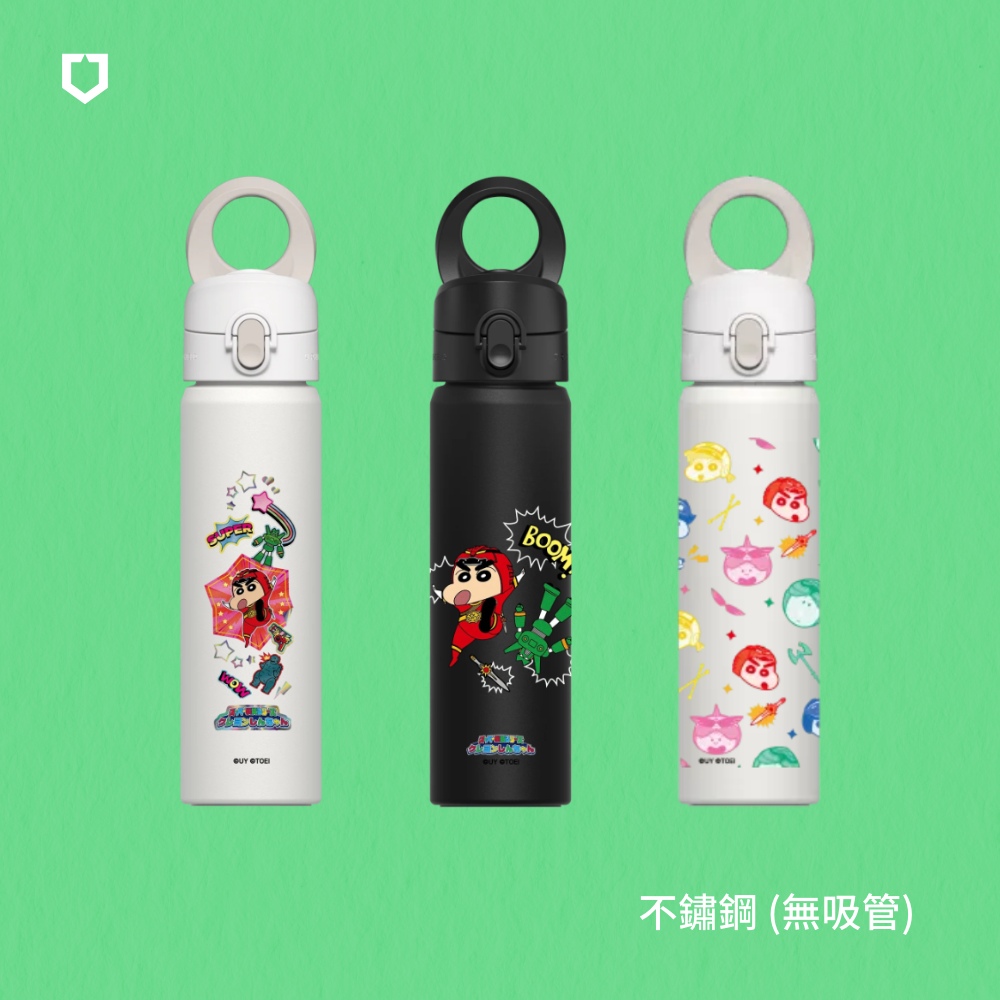 【犀牛盾】AquaStand磁吸水壺-不鏽鋼保溫瓶700ml(無吸管)MagSafe相容支架運動水壺｜蠟筆小新X超級戰隊