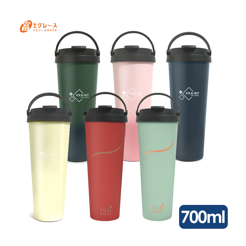 【富士雅麗 FUJI-GRACE】外鋼內陶瓷手提咖啡杯700ml