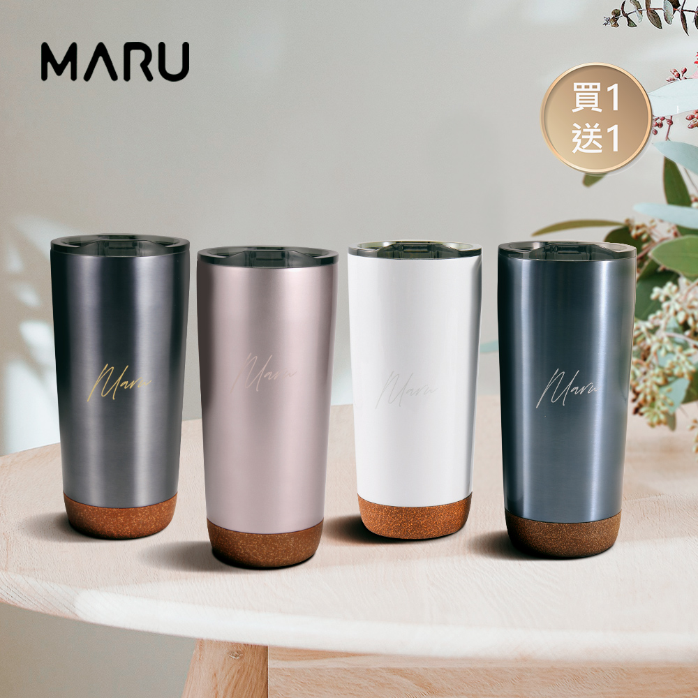 【MARU丸山製研】極致輕陶瓷保溫杯660ml 2入