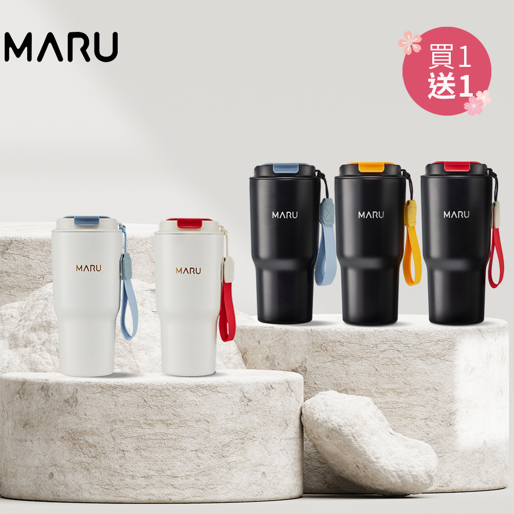 【MARU丸山製研】venti go鈦瓷保溫咖啡杯600ml-2入組