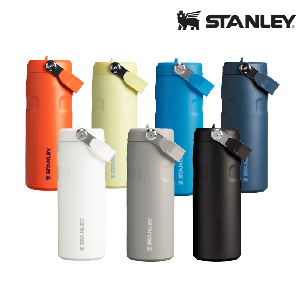 STANLEY 輕重力系列 IceFlow Aerolight 摺疊吸管杯 0.47L