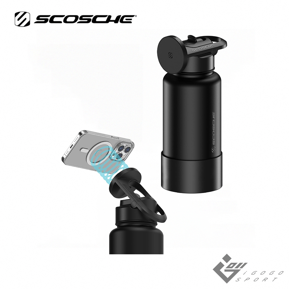 Scosche MagicMount 多用途磁吸手機架保溫瓶(946ml)