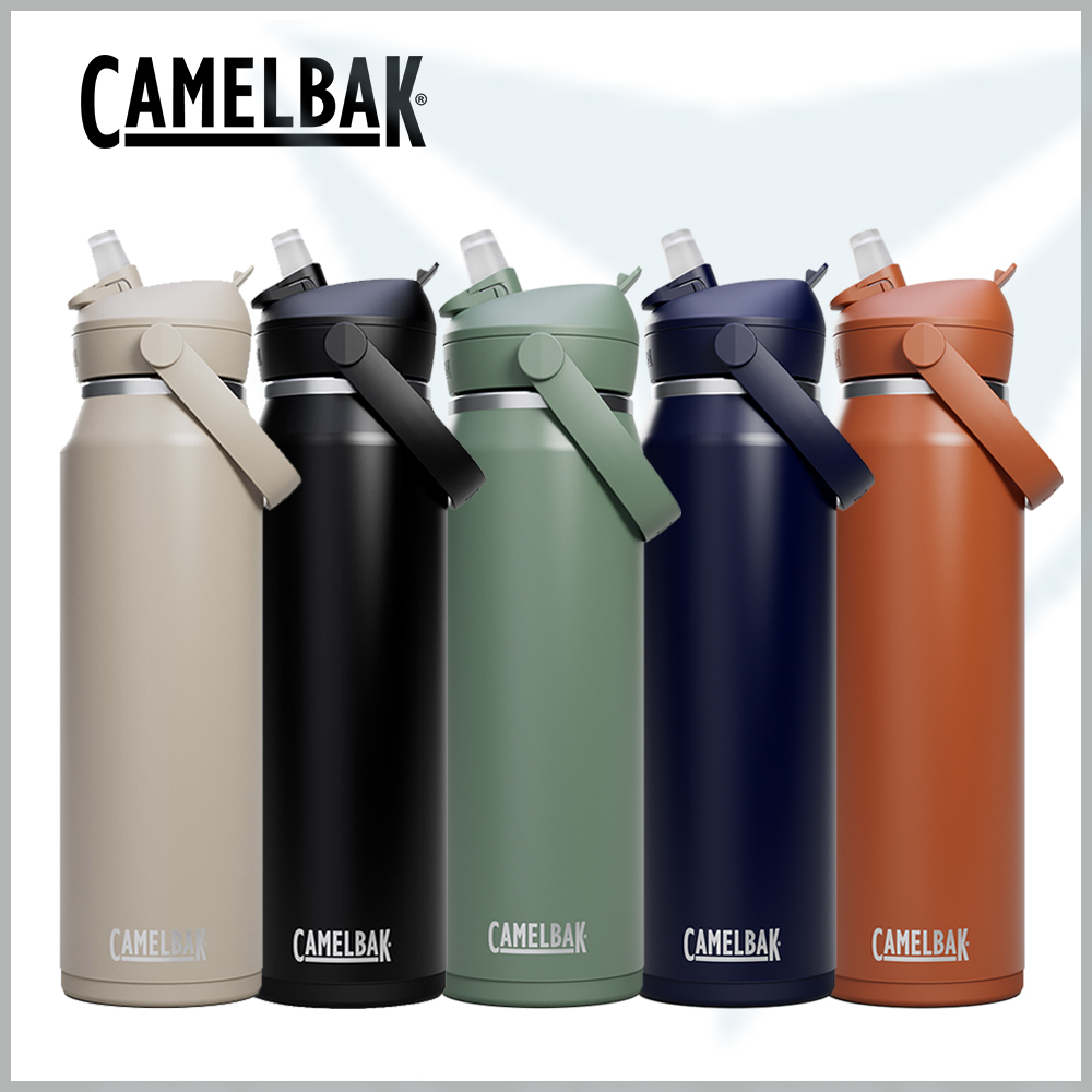 CamelBak 1000ml Flip Straw不鏽鋼多水吸管保溫瓶(保冰)