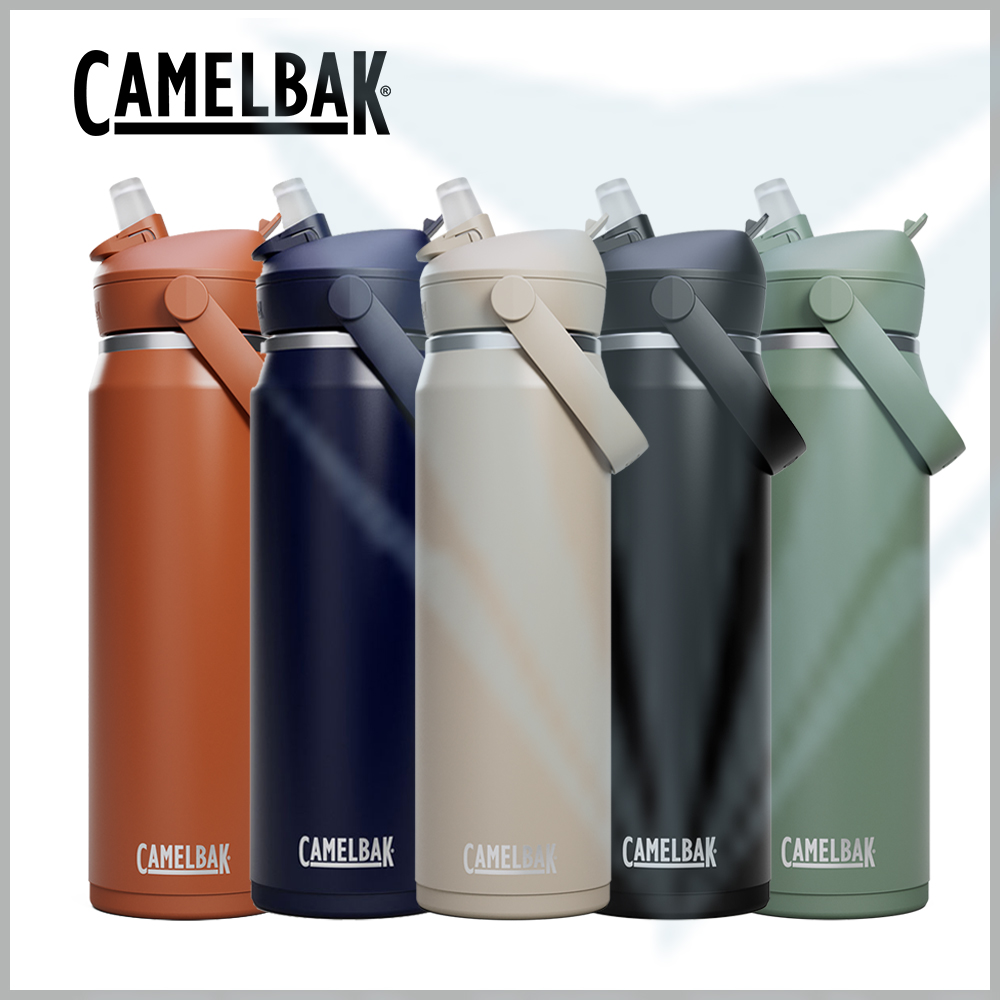 CamelBak 750ml Flip Straw不鏽鋼多水吸管保溫瓶(保冰)