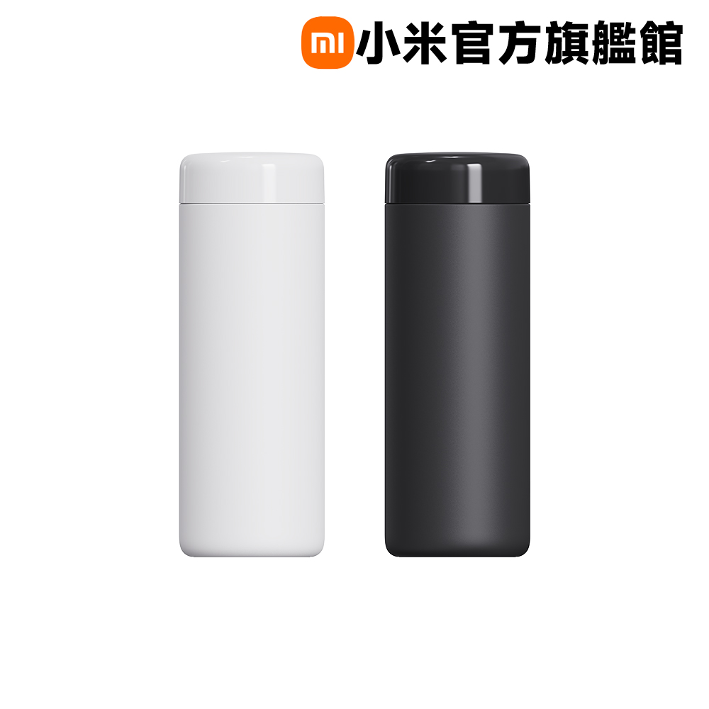 小米 Xiaomi 保溫杯 口袋版
