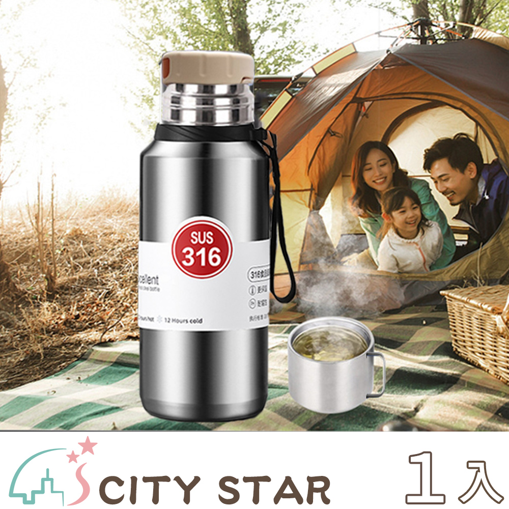 【CITY STAR】簡約時尚旅行登山多色保溫杯800ml