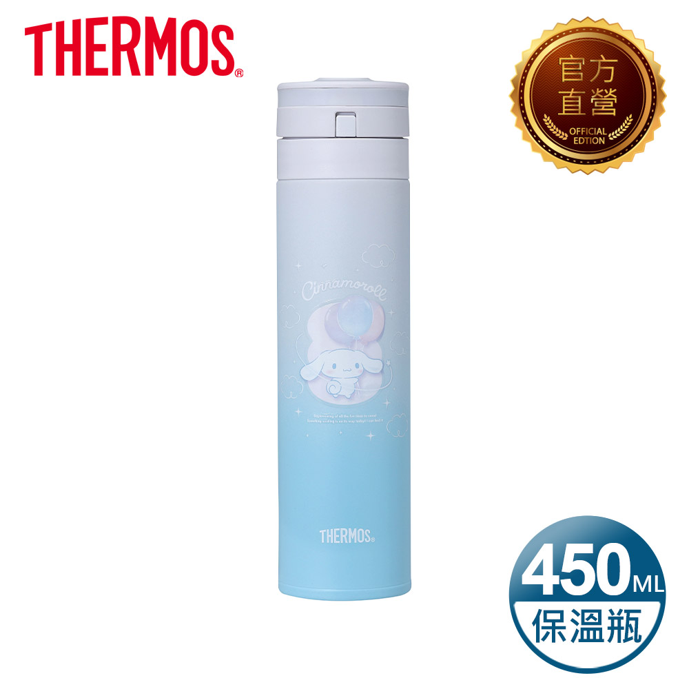 【THERMOS 膳魔師】不鏽鋼超輕量自動上鎖真空保溫瓶450ml-大耳狗甜甜圈篇(JNS-453CN-DMBL)