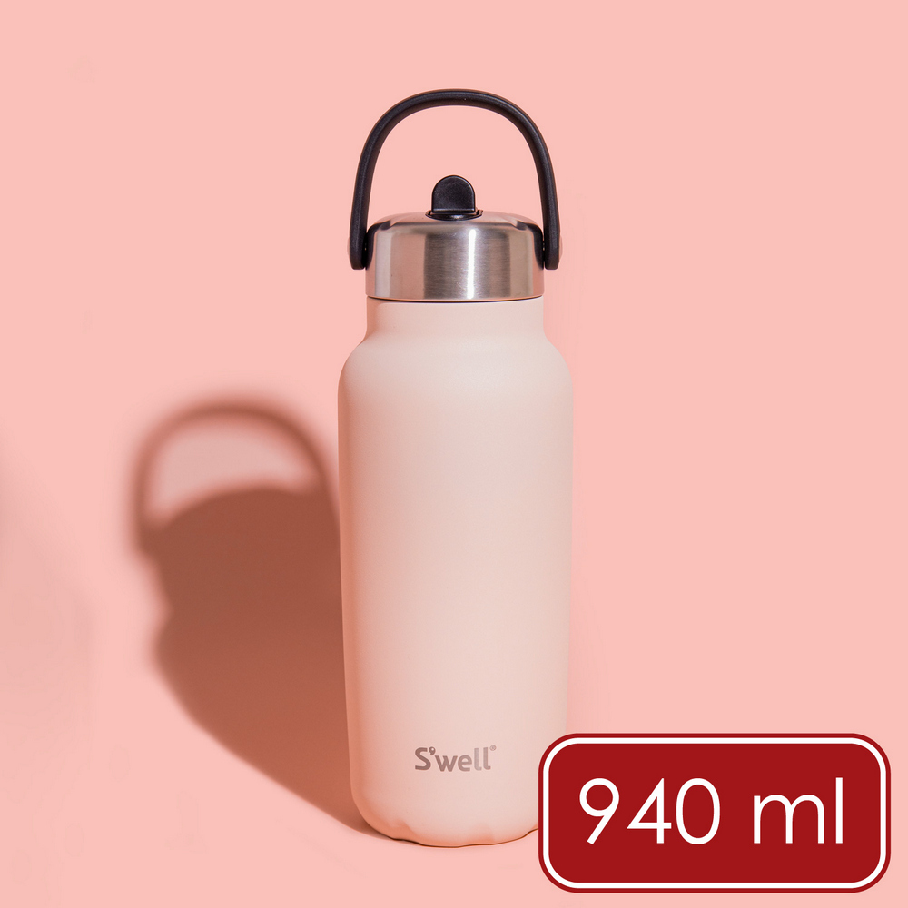 《S'well》Explorer不鏽鋼吸管保溫瓶(玫瑰粉橘940ml)