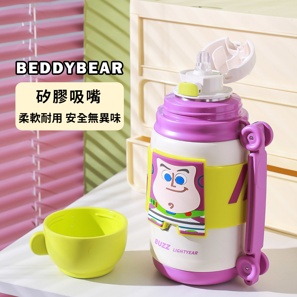 【BEDDYBEAR】BEDDYBEAR杯具熊 巴斯光年砲彈造型兒童保溫水壺 316不鏽鋼保溫瓶 雙飲吸管杯650ml