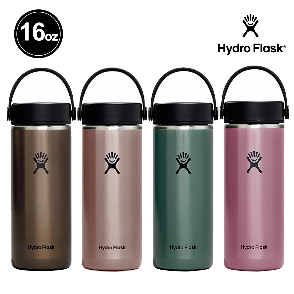 Hydro Flask 16oz/473ml 輕量 寬口 提環 保溫瓶