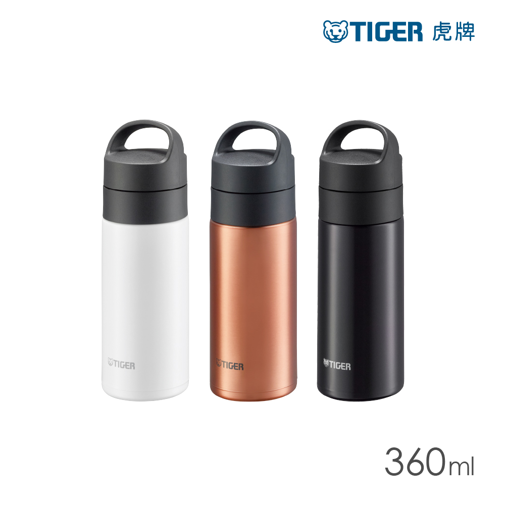TIGER虎牌 不鏽鋼保溫保冷杯360ml(MKB-T361)