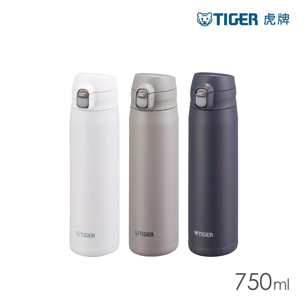 TIGER虎牌 不鏽鋼保溫保冷瓶750ml(MTR-W075)