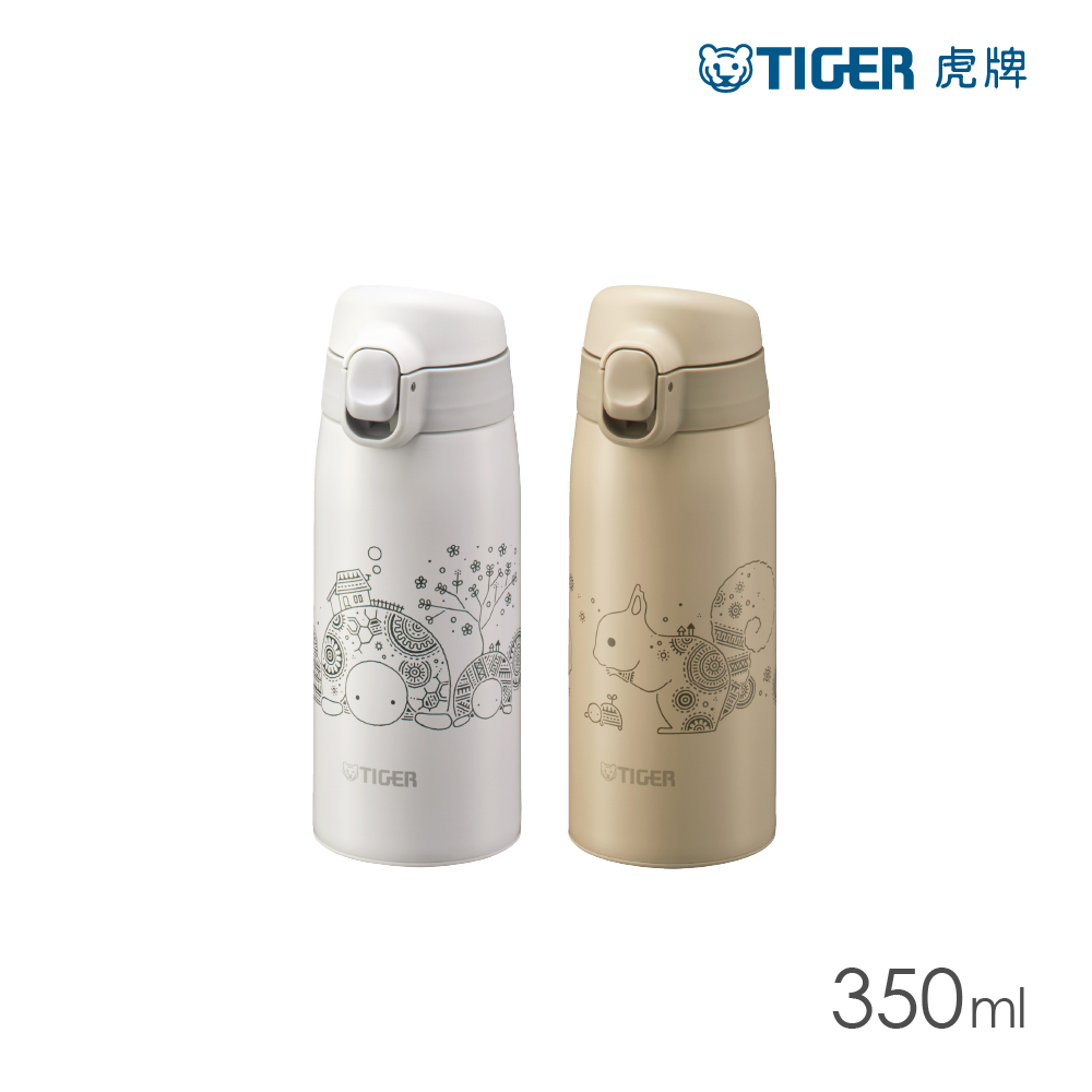 TIGER虎牌 不鏽鋼保溫保冷杯350ml(MCT-A351)