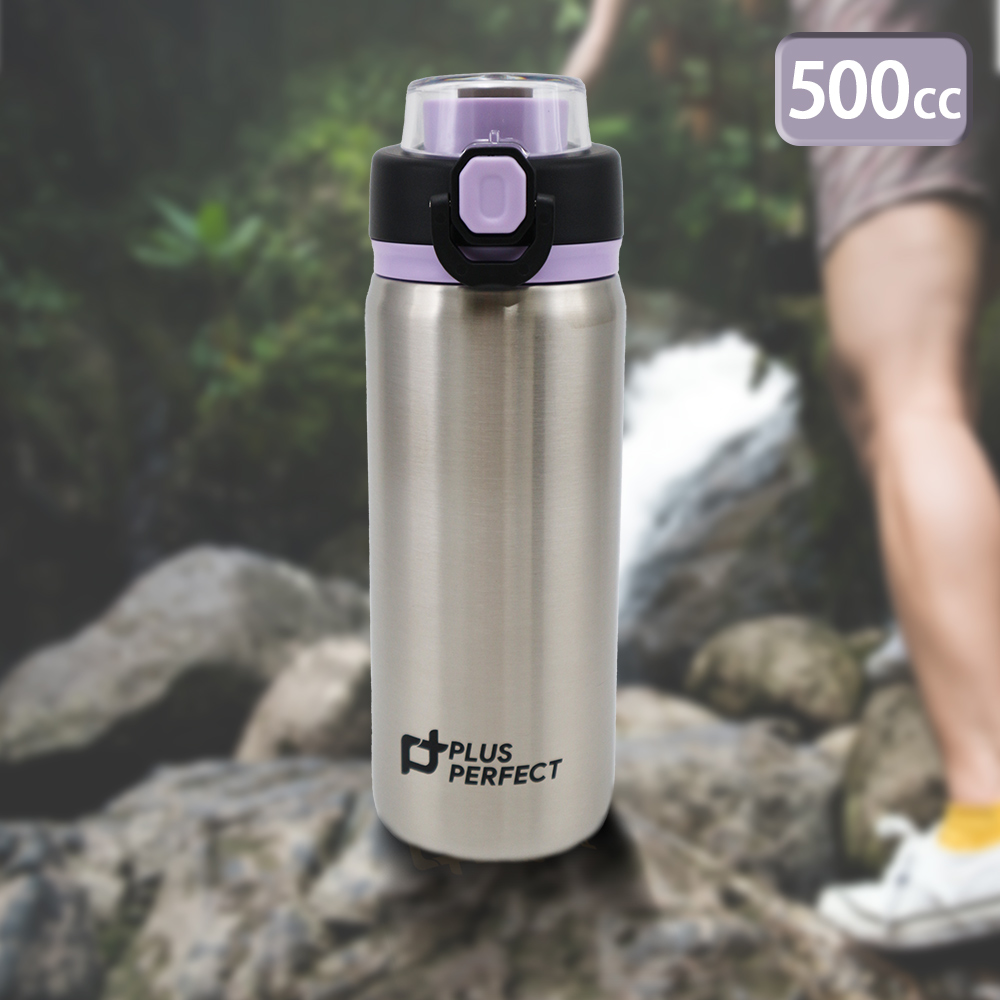 晶鑽316不鏽鋼陶瓷運動彈跳保溫杯-500cc-2支