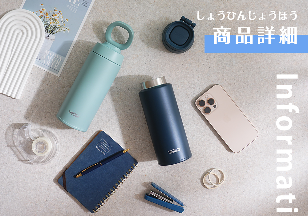 【THERMOS 膳魔師】不鏽鋼真空保溫杯500ml(JOO-500)