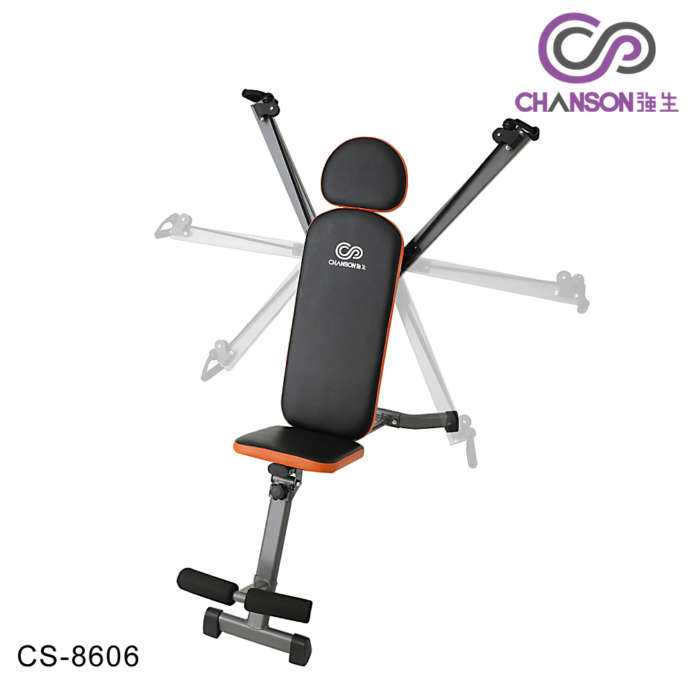 強生CHANSON 全能訓練椅 CS-8606