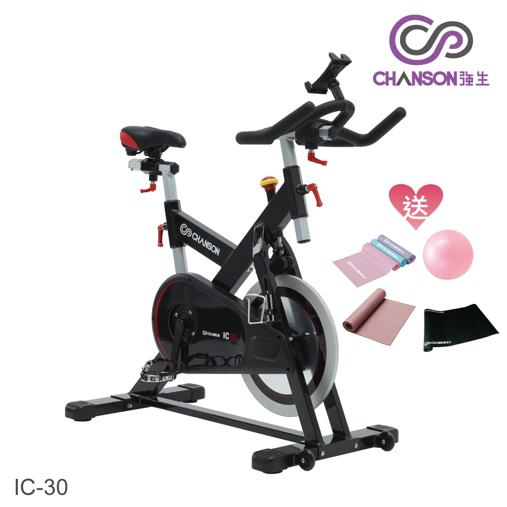 【強生CHANSON】IC30磁控飛輪健身車