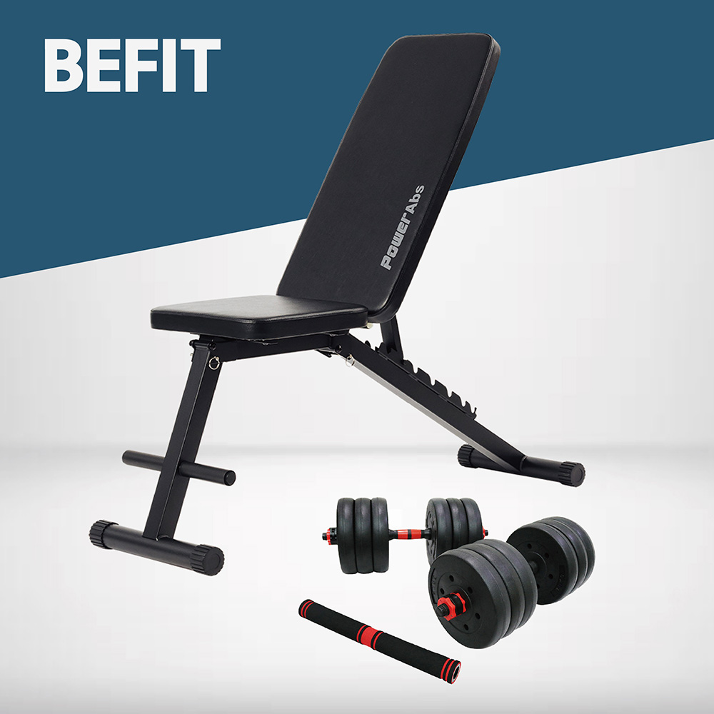 【BEFIT 星品牌】台灣製造 美國摺疊健身椅 (免組裝) + 36KG 啞鈴組升級版
