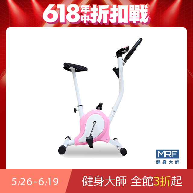 健身大師-居家美型無段變速健身車