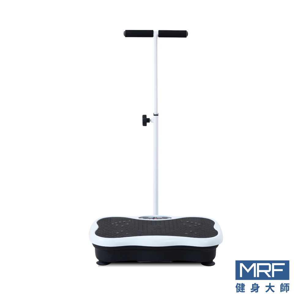 MRF健身大師-扶手型雙用律動機