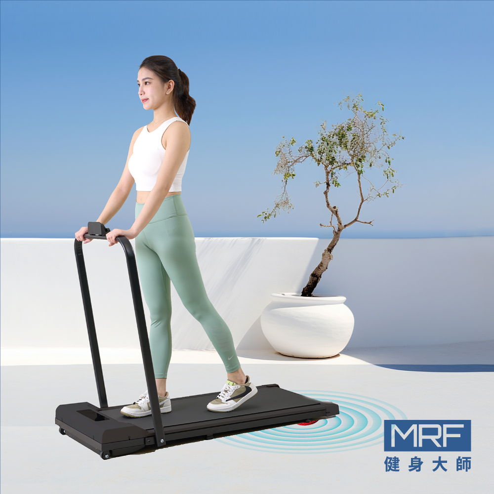 MRF 健身大師 SuperR超跑者平板跑步機 V2升級版 (免安裝/全新減震)