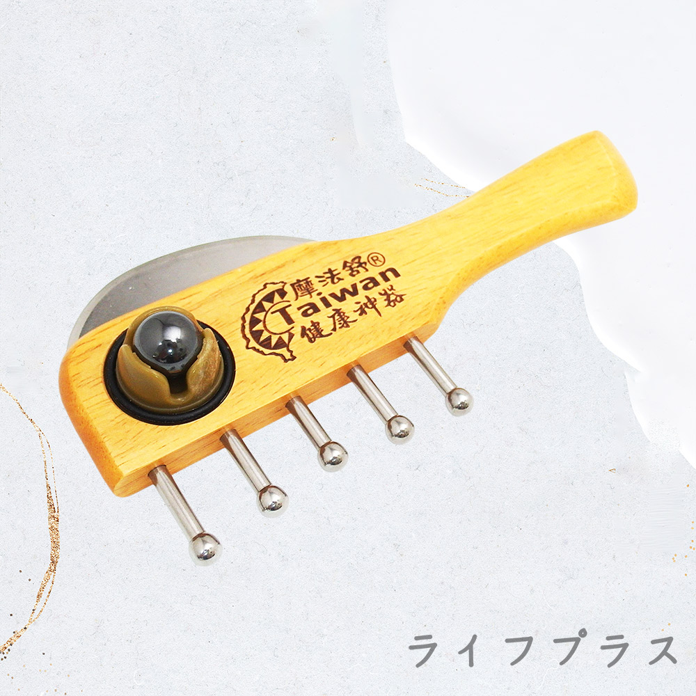 一品川流魔法舒-多功能按摩器-大雙刮5釘+磁石