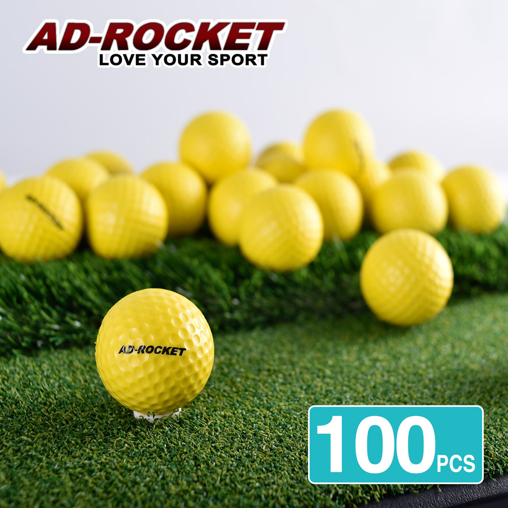 【AD-ROCKET】高爾夫練習球/室內練習球/PU球(100入豪華組)