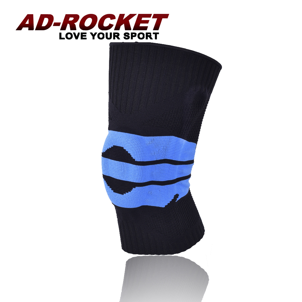 【AD-ROCKET】加強版 彈性支架膝蓋減壓墊 單入