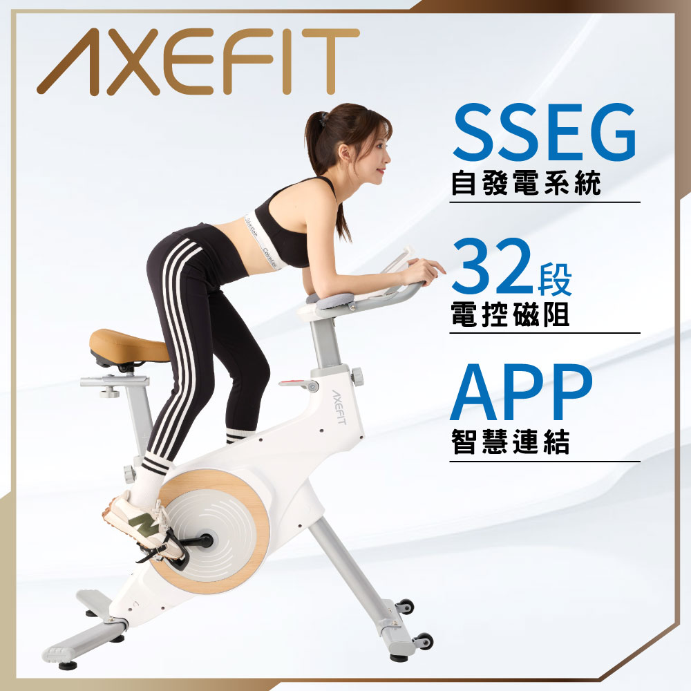 AXEFIT自發電控飛輪健身車 VR6011