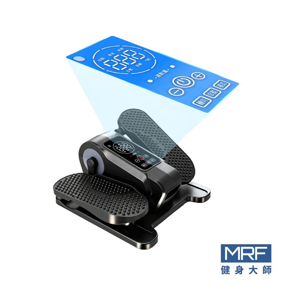 MRF 健身大師 AI max進階智能電動健步機 (3.4吋大螢幕/復健機/踏步機/超慢跑)
