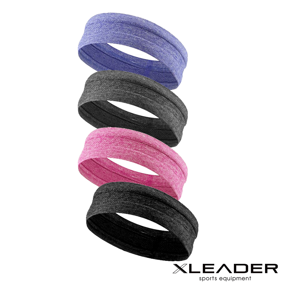 【Leader X】高彈性透氣速乾運動頭帶 止汗帶 (三色任選)