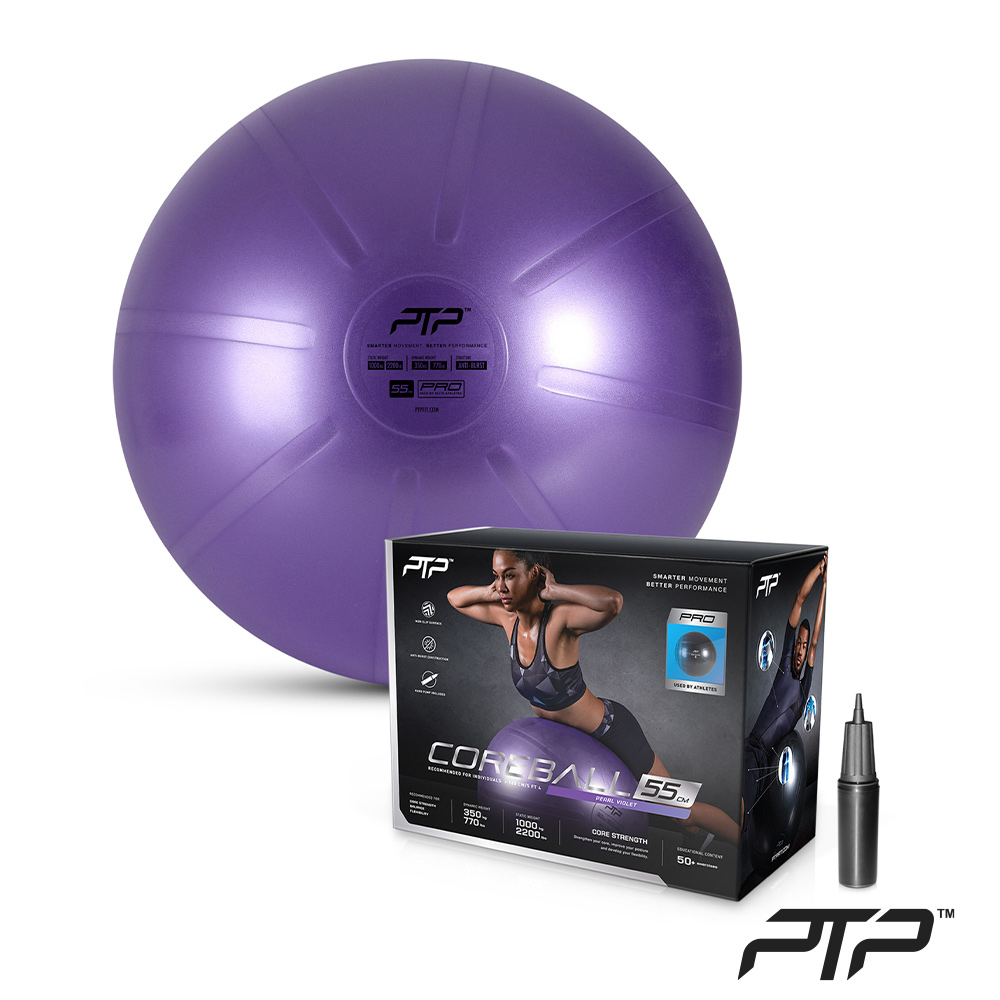 PTP 核心訓練球 55公分 紫色