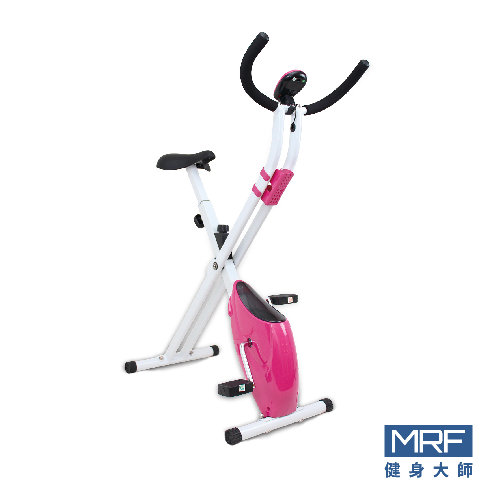 MRF 健身大師 窈窕X型折收健身車
