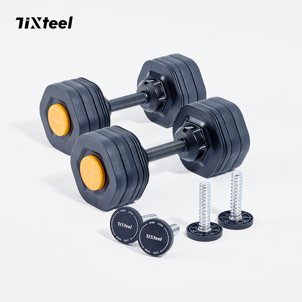 【Tixteel】XT-GRIP快鎖組合式啞鈴 33公斤(2入)