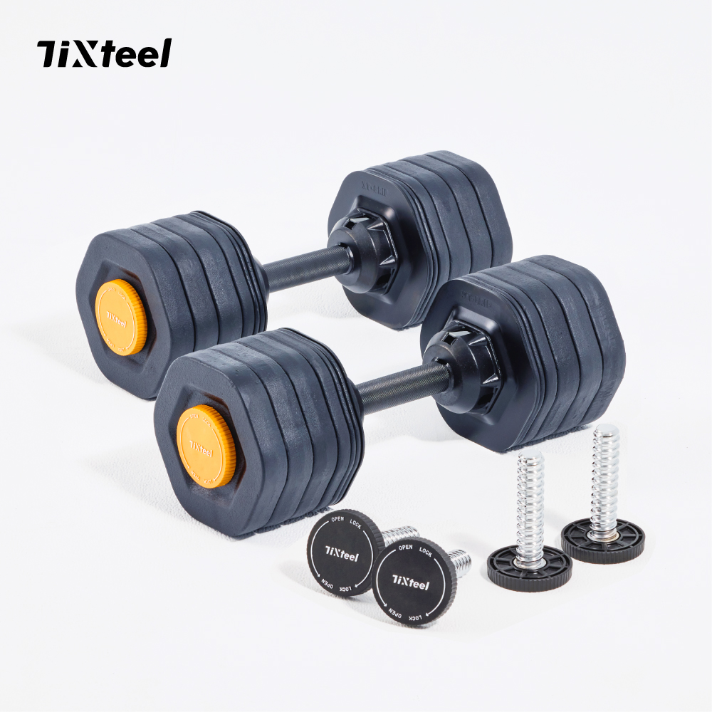 【Tixteel】XT-GRIP快鎖組合式啞鈴 43公斤(2入)