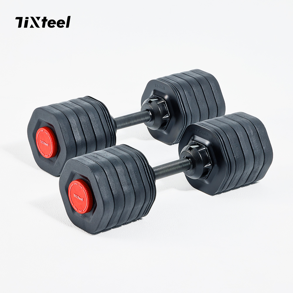 【Tixteel】XT-GRIP快鎖組合式啞鈴 53公斤(2入)