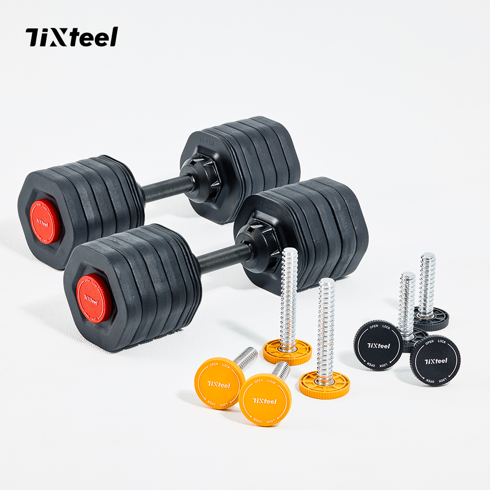 【Tixteel】XT-GRIP快鎖組合式啞鈴 53公斤(2入)
