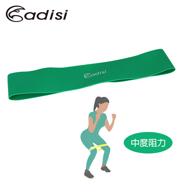 ADISI 環狀阻力帶 AS19047【綠/中度阻力】訓練肌群 健身器材 居家健身 肌力 訓練肌群 彈力
