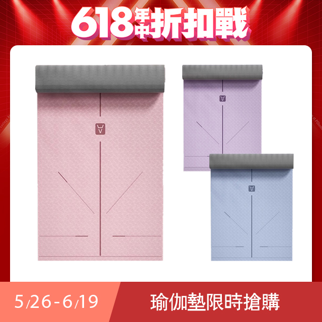 YUNMI 環保TPE體位中導線瑜伽墊 止滑墊 皮拉提斯墊 6mm厚183X80CM 高回彈專業版(贈背帶+透氣網袋)