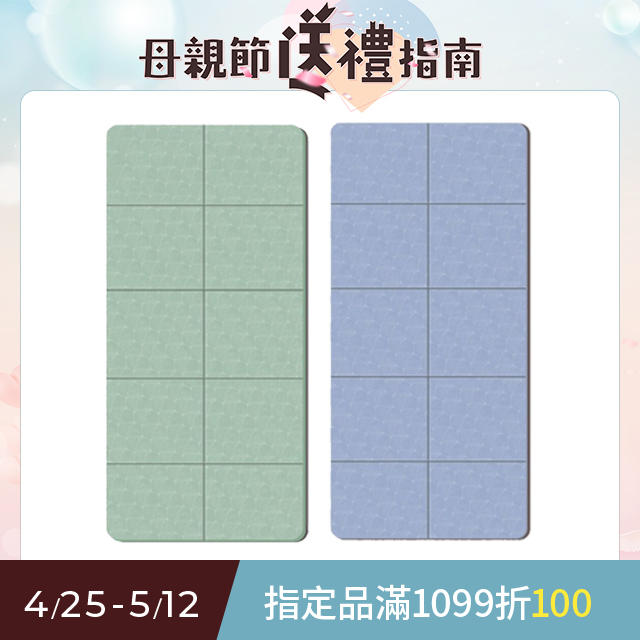 Sily TPE抗菌折疊瑜伽墊 便攜收納午睡墊 打地鋪床墊 運動健身墊 跳繩墊