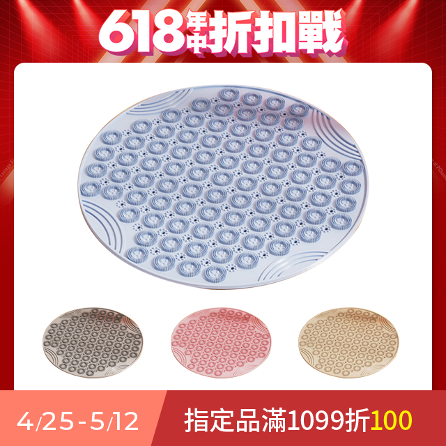 Sily 圓形軟矽膠超慢跑指壓板 55cm