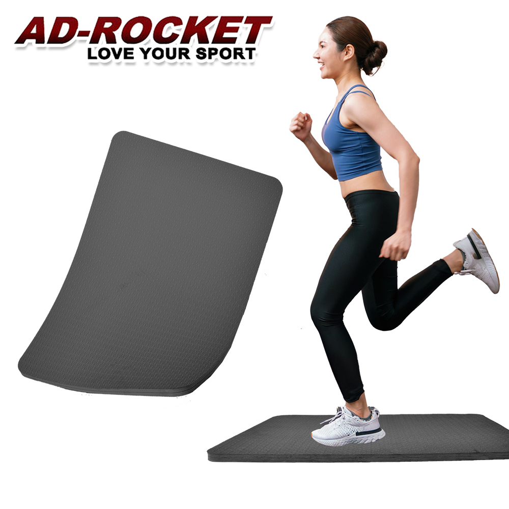 【AD-ROCKET】加大加厚雙層高彈止滑TPE超慢跑墊15mm/多功能跪墊/核心訓練墊/止滑多功能墊(三色任選)