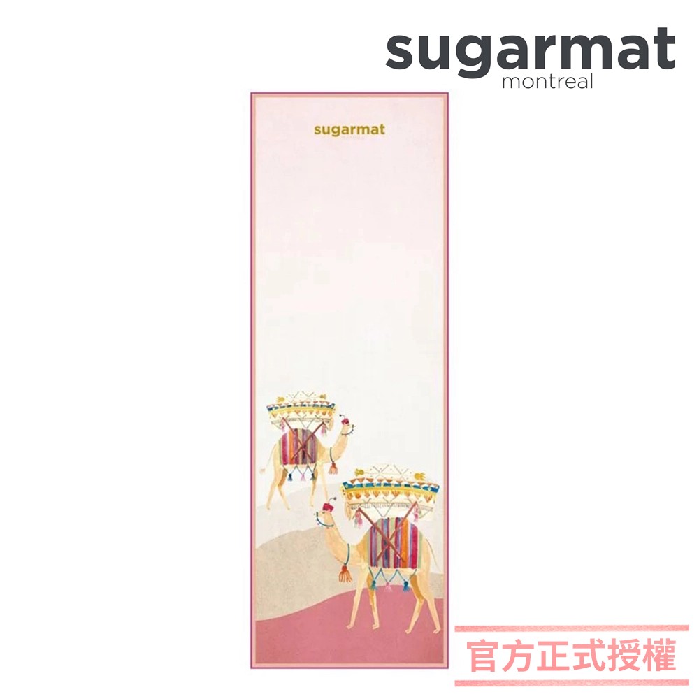 【加拿大Sugarmat】頂級加寬PU瑜珈墊 (3.0mm) 粉彩駱駝 Camel with Rugs