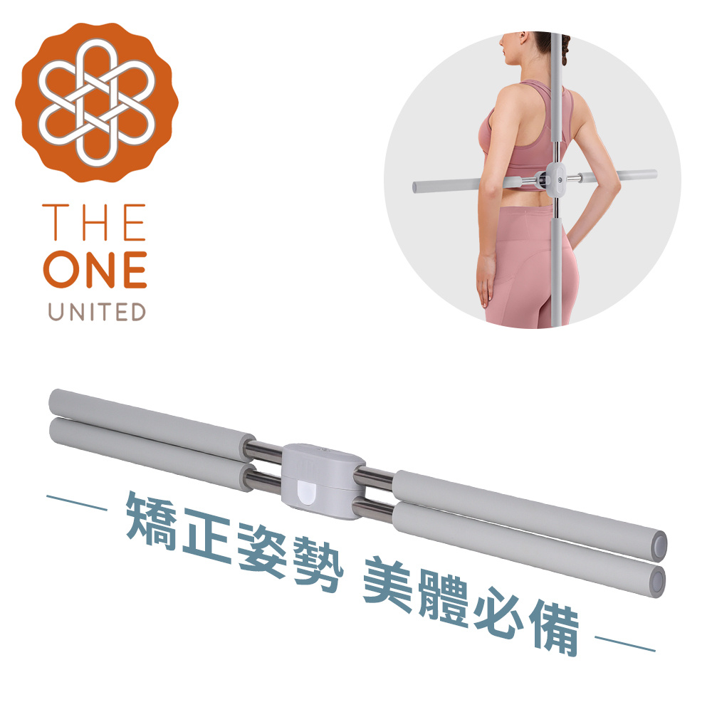 【The One】免安裝 駝背神器 瑜珈伸展棍 開背棍 十字棍(成人 兒童 均可適用 預防駝背)