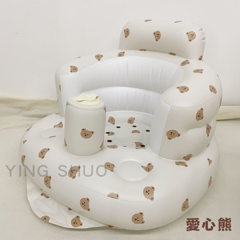 韓系多功能嬰兒充氣學坐椅 幼童外出小沙發 孩童洗澡椅【愛心熊】